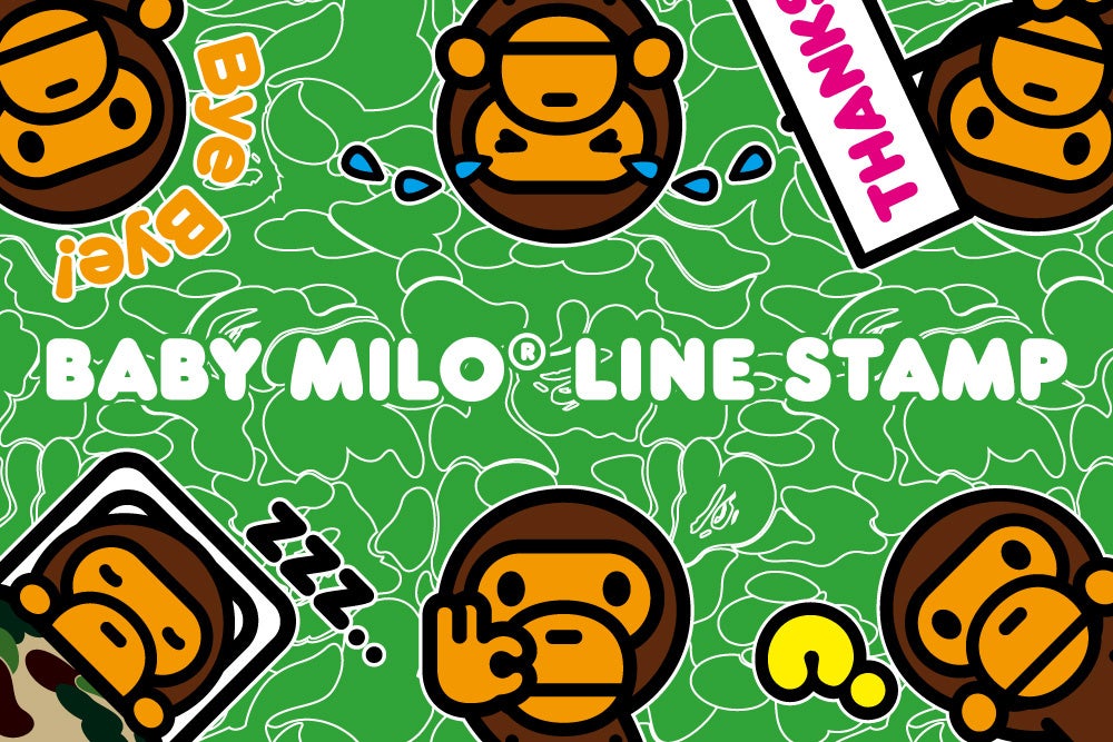 BAPE®のマスコットキャラクター「BABY MILO®︎」のLINEスタンプを数量