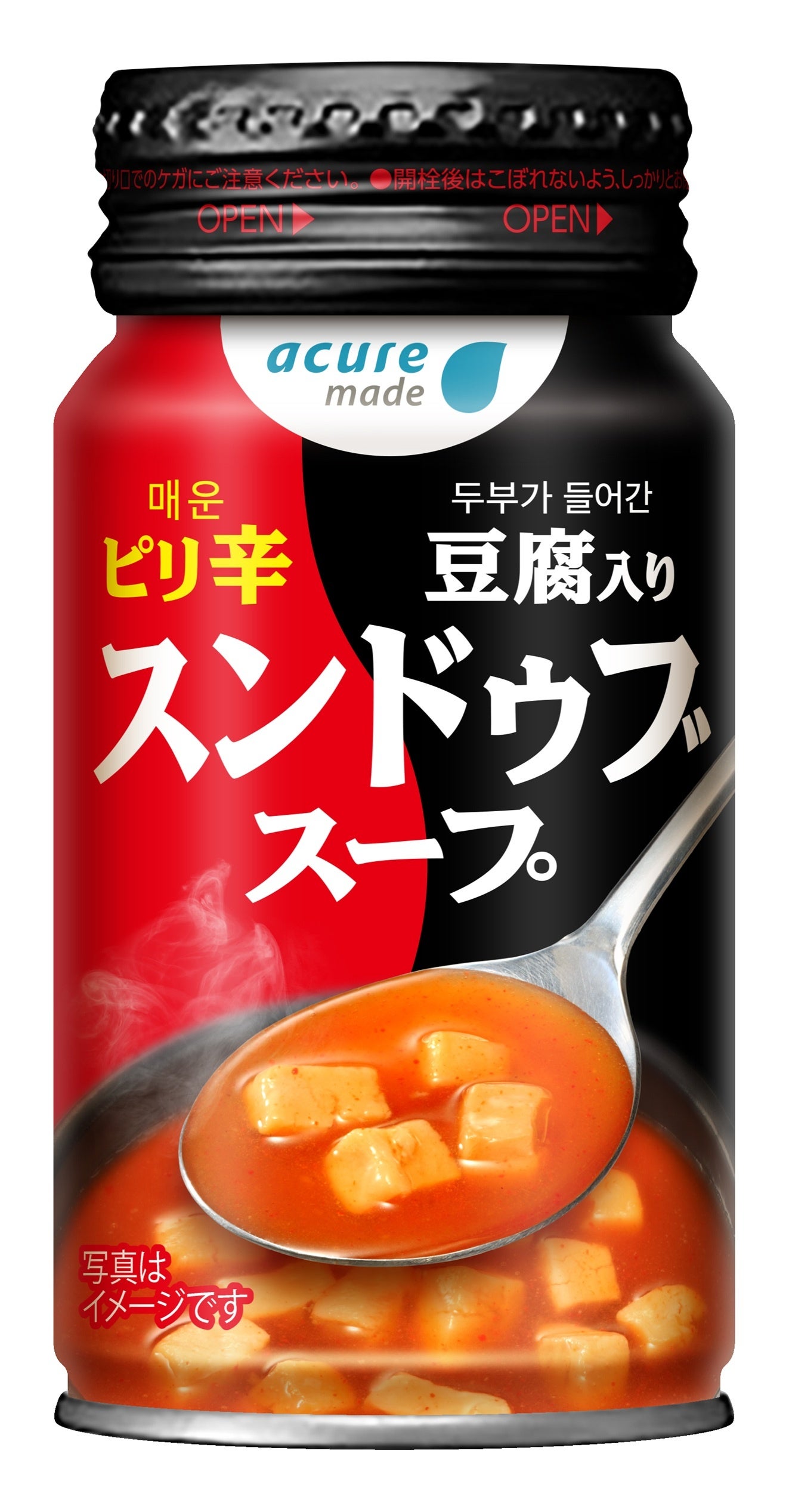 スンドゥブが缶スープに！ピリっと辛く、豆腐入りの「スンドゥブスープ