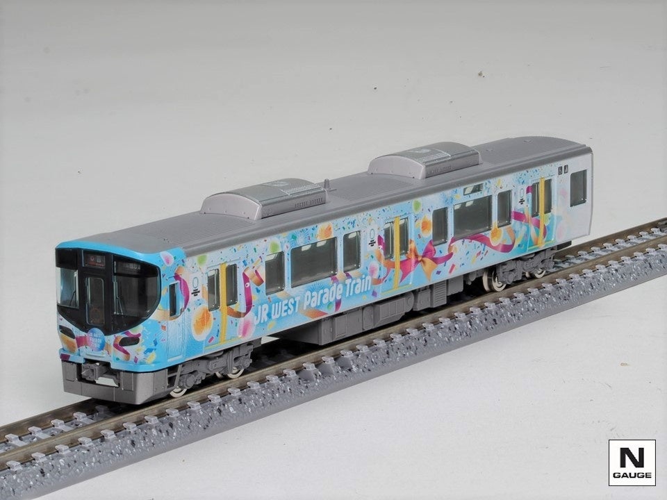 TOMIX JR WEST Parade Train 323系 パレードトレイン TOMIX製