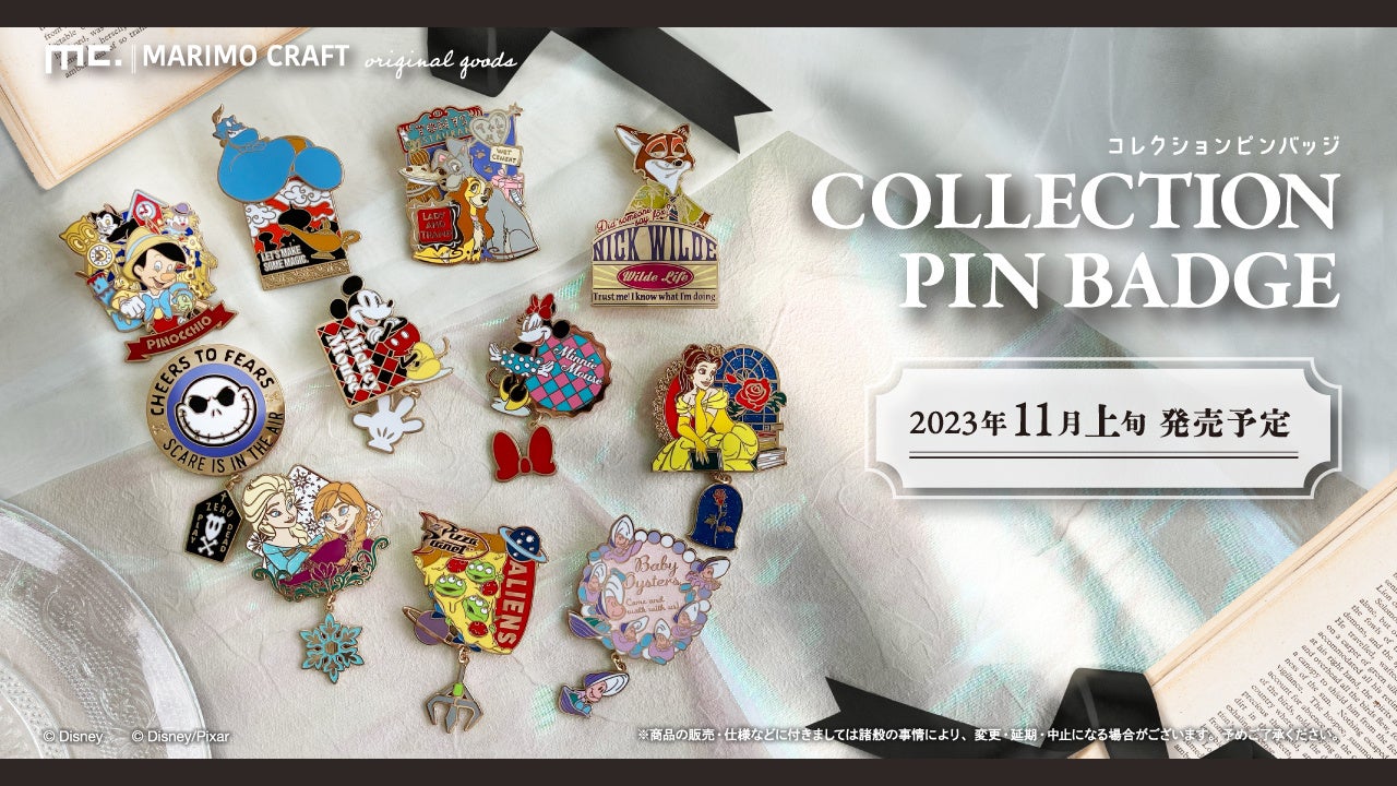 DisneyStore キャラクターピンバッジ チェス32個 DisneyStore