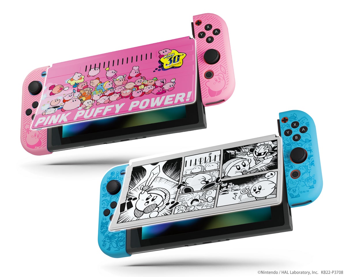 星のカービィ』Nintendo Switch用ゲームアクセサリー7商品が3月25日