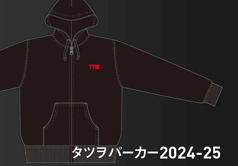 2024-25シーズン「タツヲクラブ」団員募集のお知らせ | シーホース三河