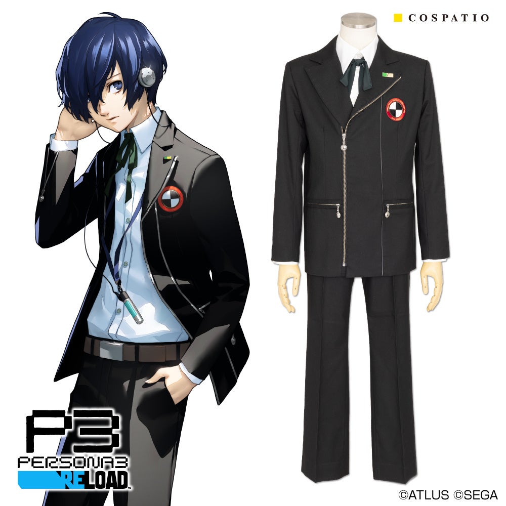 ペルソナ3 リロード』主人公たちが通う“月光館学園”の制服が公式