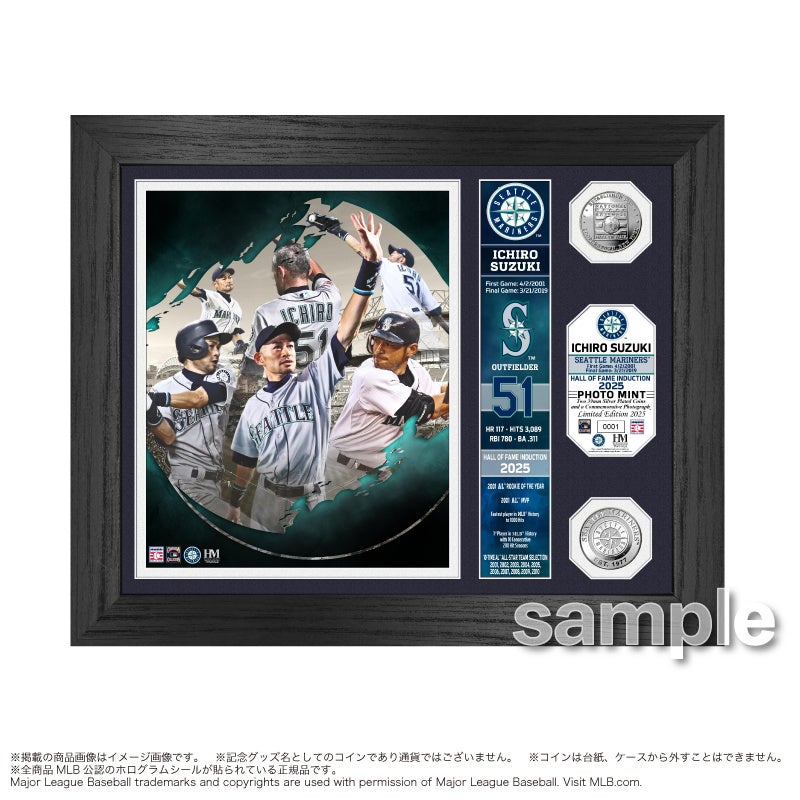 スポーツエントリー