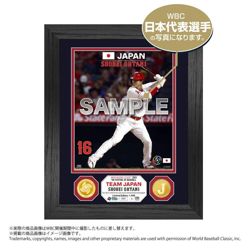 WBCグッズ新発売】WBC日本代表選手の写真を使用したプレイヤーズグッズ