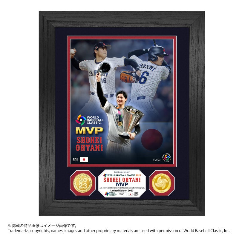 WBC優勝記念＆MVPグッズ発売】WBC優勝記念グッズやMVPに輝いた大谷翔平