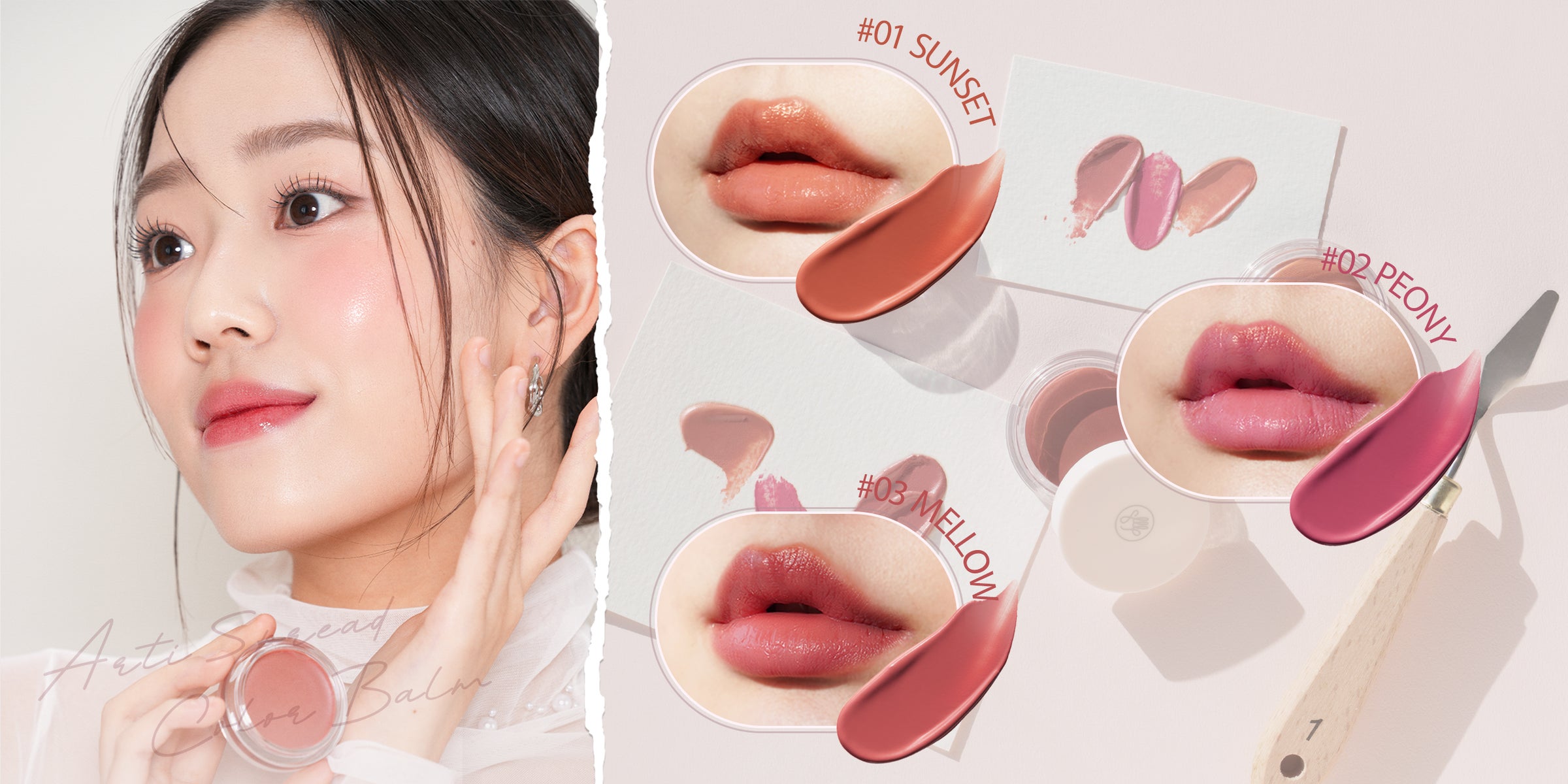 新発売】韓国ダイソー限定コスメ『SON＆PARK』『IPKN＆』『Madeca21