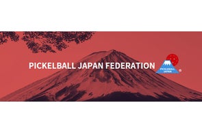 ジャパンチャンピオンシップ 限定ロゴ ファイヤーボール ジャパン