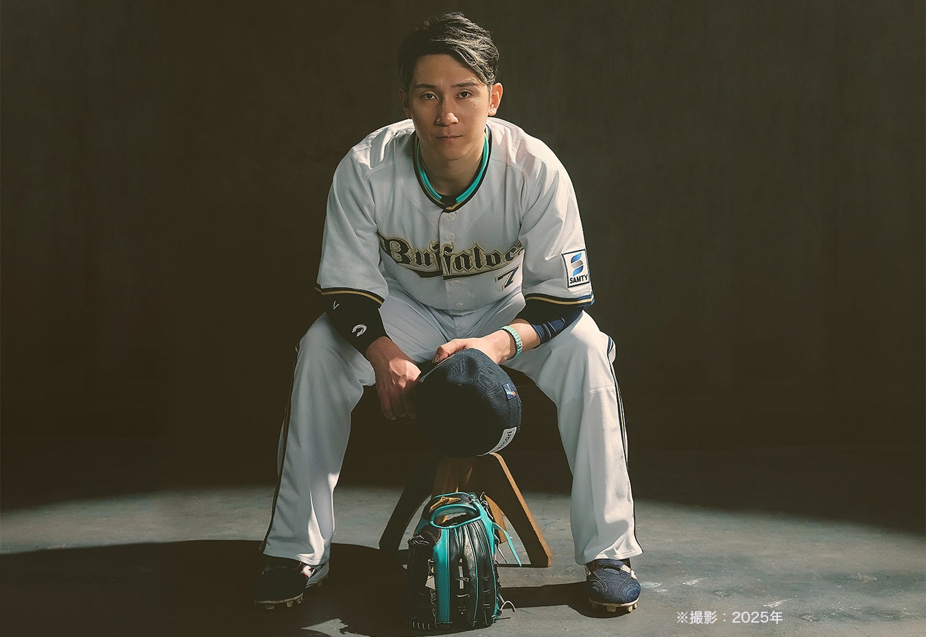 プロ野球 西川龍馬選手(オリックス)との初のコラボレーション