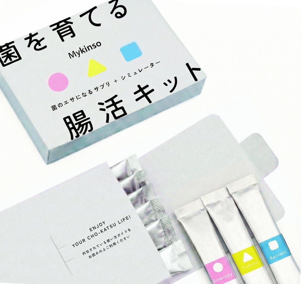 国内最大規模の腸内フローラ検査「マイキンソー」が誠品生活日本橋に初