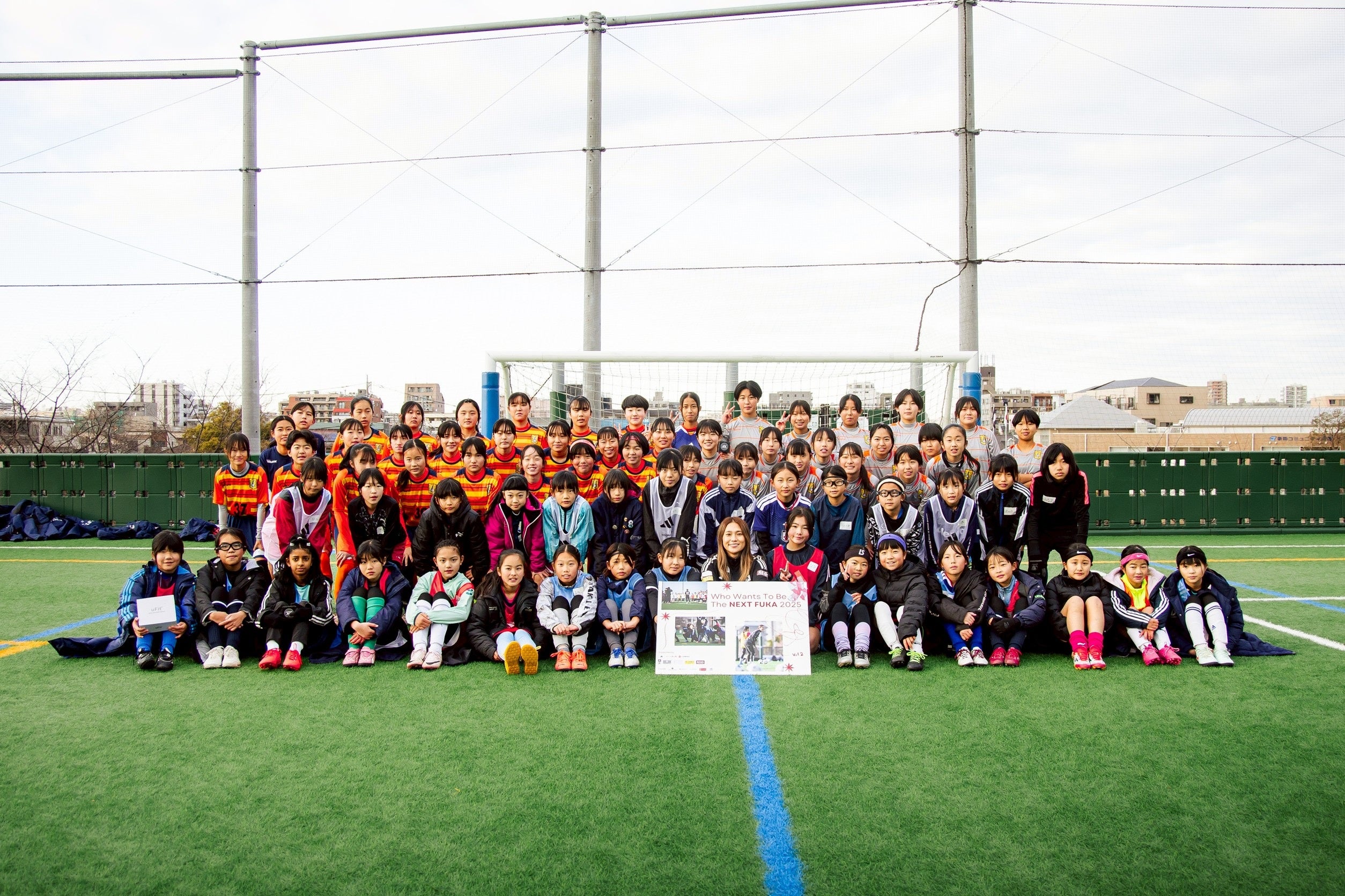 なでしこジャパン10番・長野風花、第二回次世代サッカー少女育成