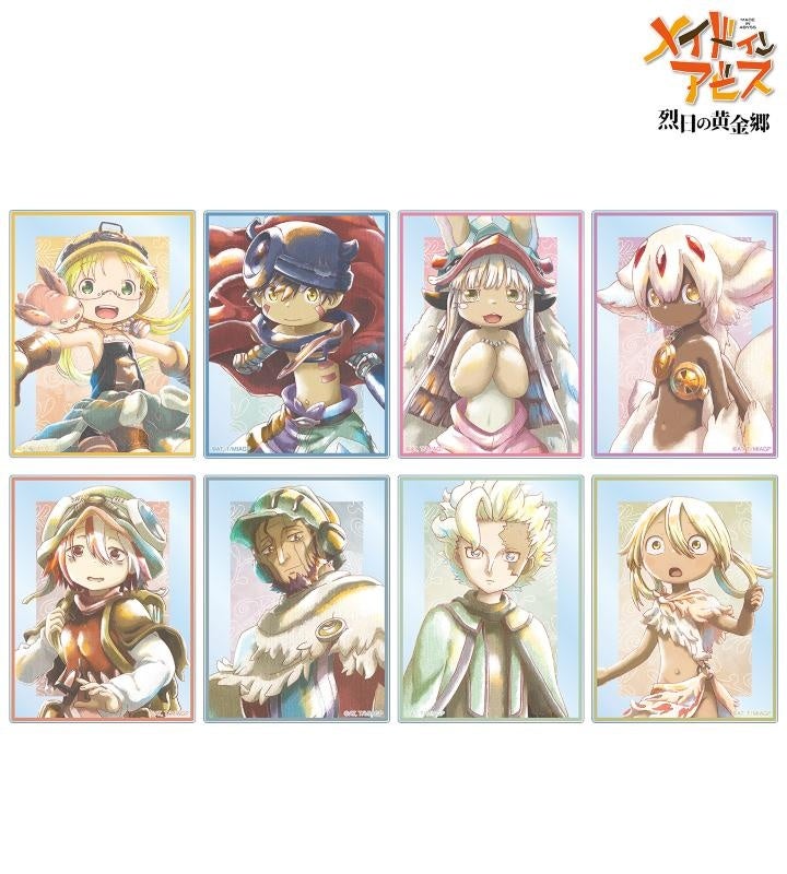 メイドインアビス 烈日の黄金郷』のトレーディング Ani-Art aqua label