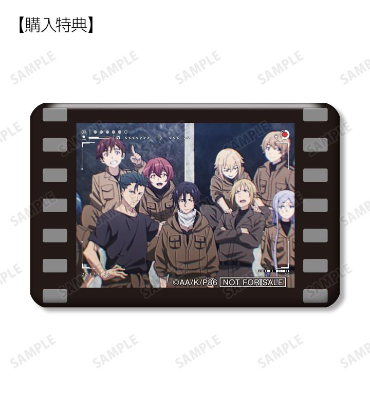 TVアニメ「86―エイティシックス―」のトレーディング場面写アクリル
