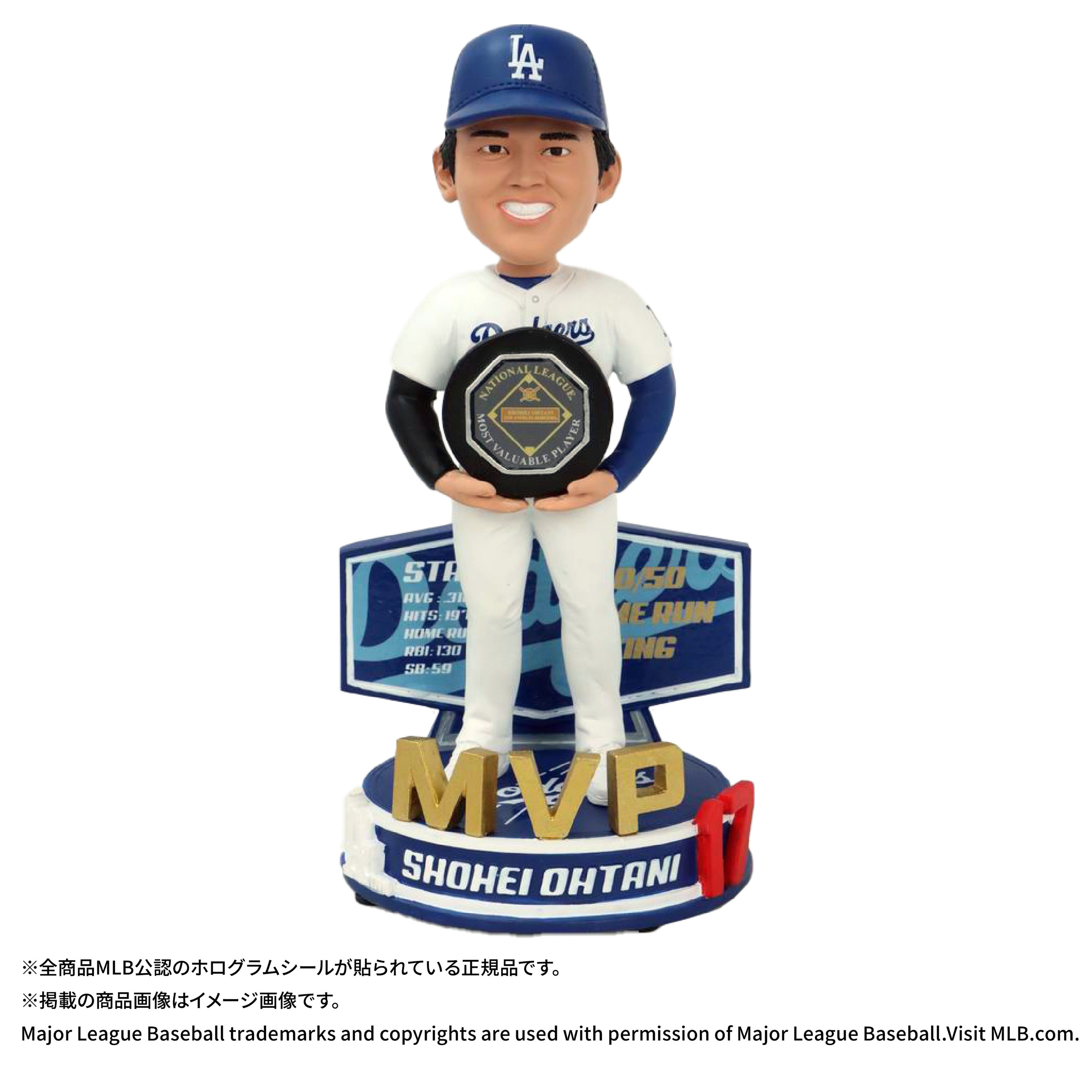 ドジャース 大谷翔平選手 2024ナショナル・リーグMVP受賞記念 JAL