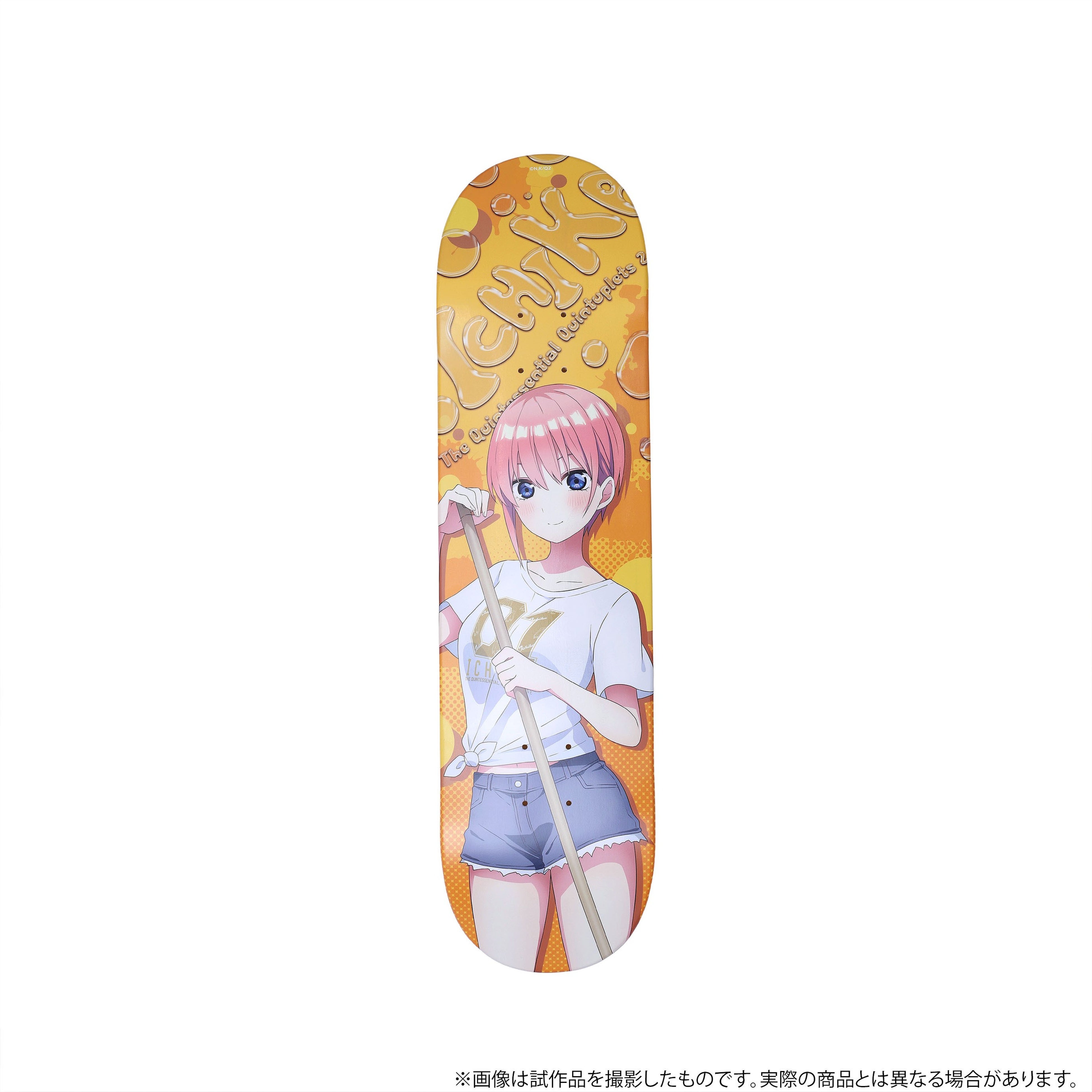 五等分の花嫁∬』より、五つ子ちゃんの美麗イラストを起用したスケート
