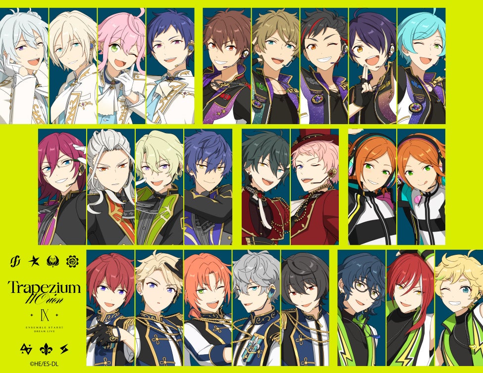 あんさんぶるスターズ！！DREAM LIVE -9th Tour “Trapezium #Orion