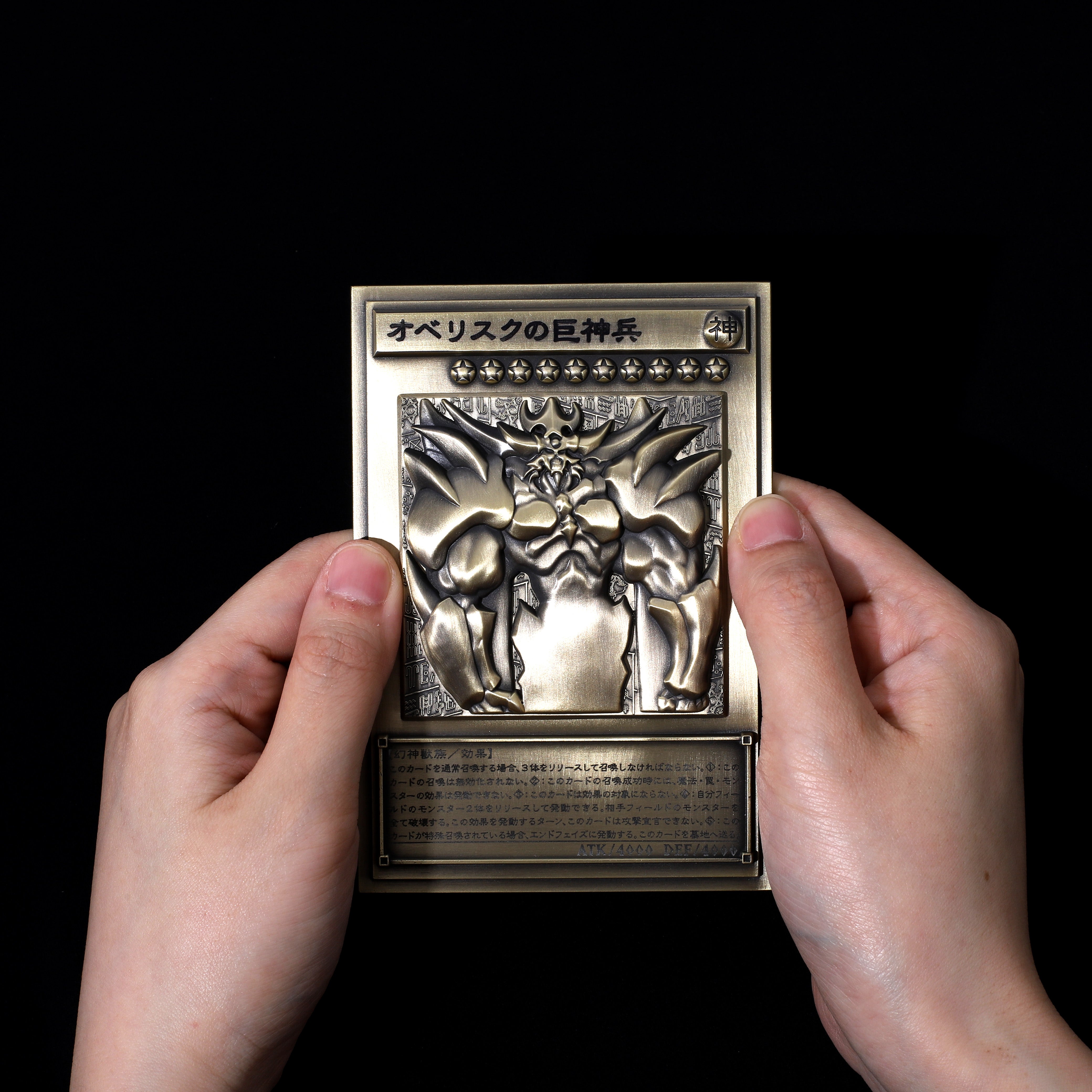 遊戯王 光り物のみ日版 5100枚 まとめ スーパーレア以上 初期 2期