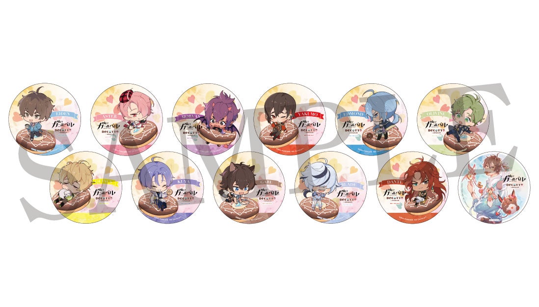 NU: カーニバル」初のコラボカフェが開催決定！DECOTTO by animate