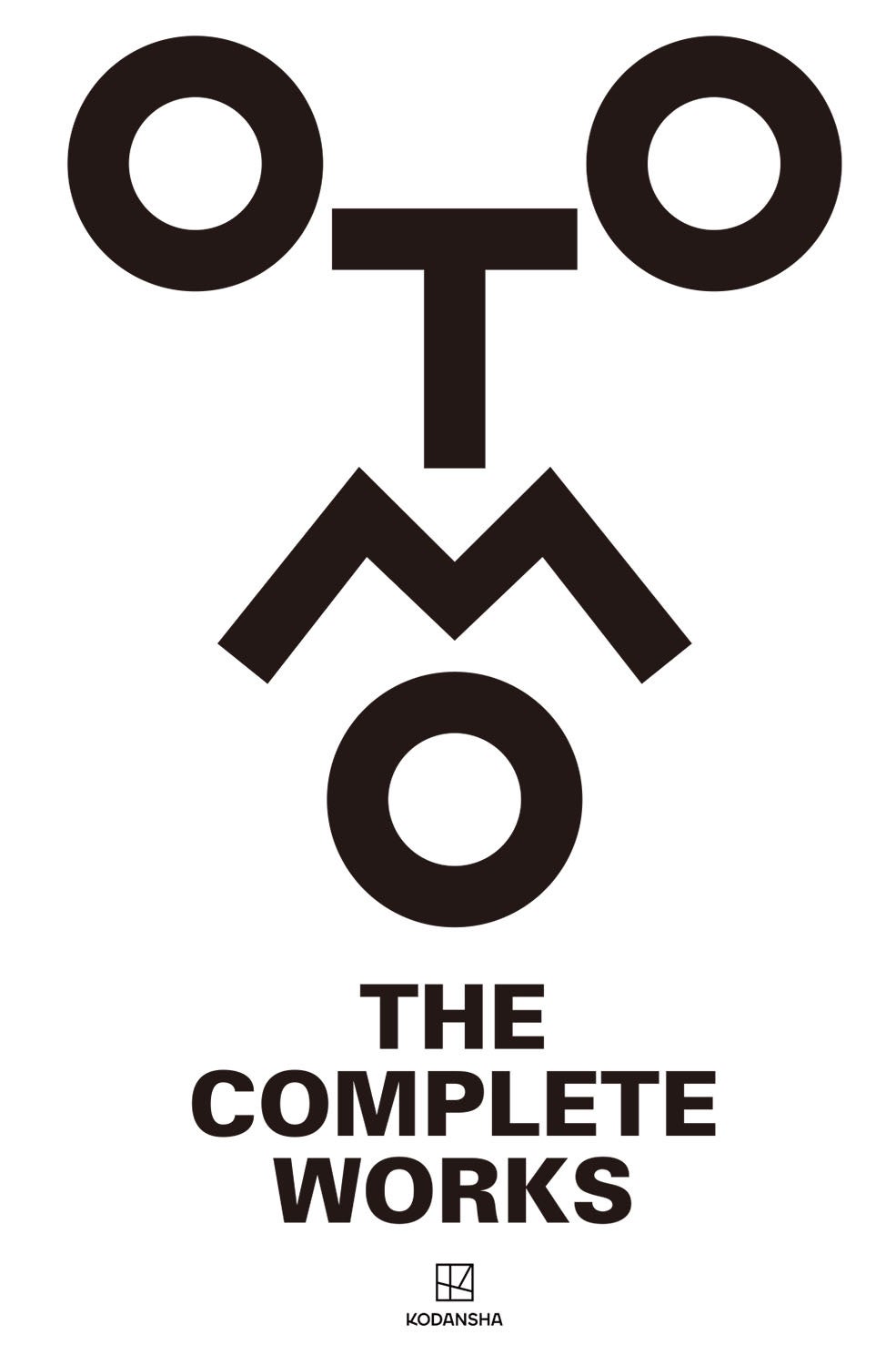 大友克洋全集「OTOMO THE COMPLETE WORKS」第二期、2024年8月30日刊行