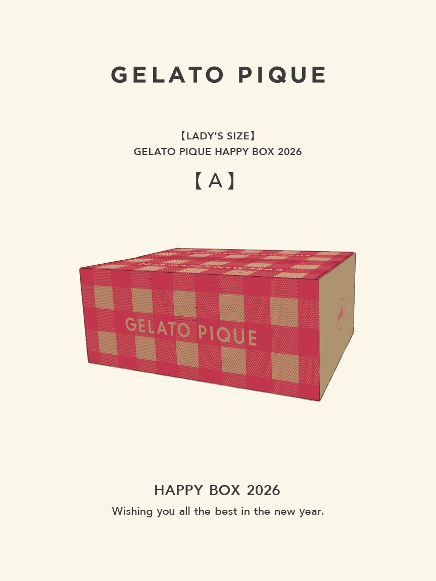 gelato pique(ジェラート ピケ)＞毎年大好評の福袋『HAPPY BOX 2026