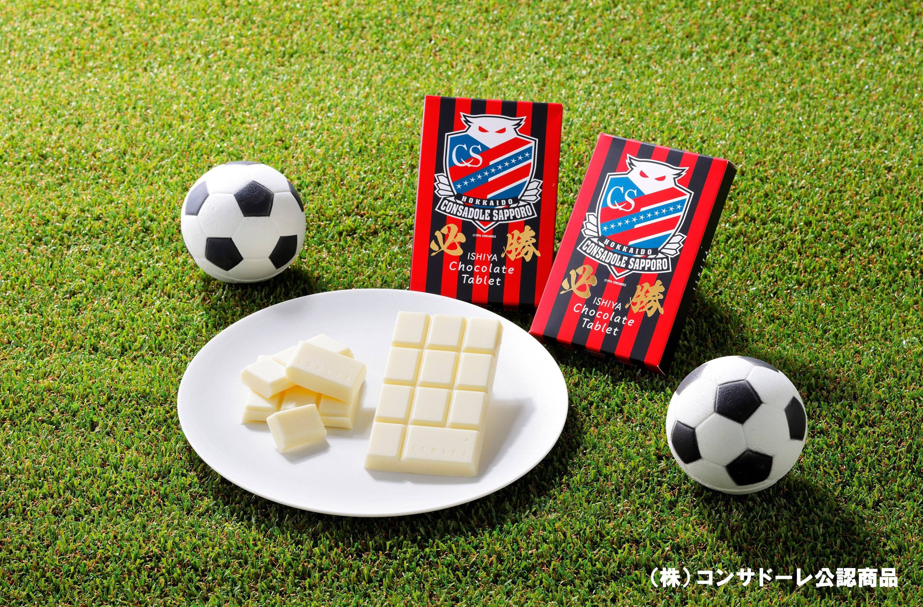 必勝祈願！】北海道コンサドーレ札幌の勝利を願ったコラボパッケージが