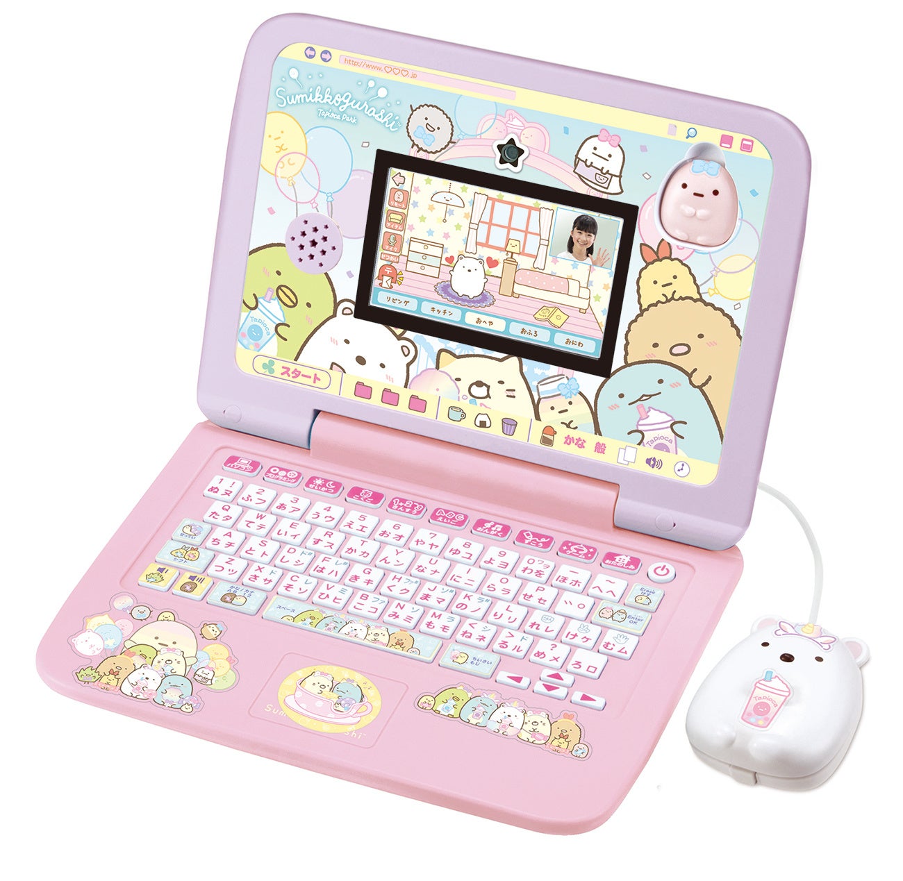 美品 すみっコぐらしパソコンプレミアムプラス 【公式通販】