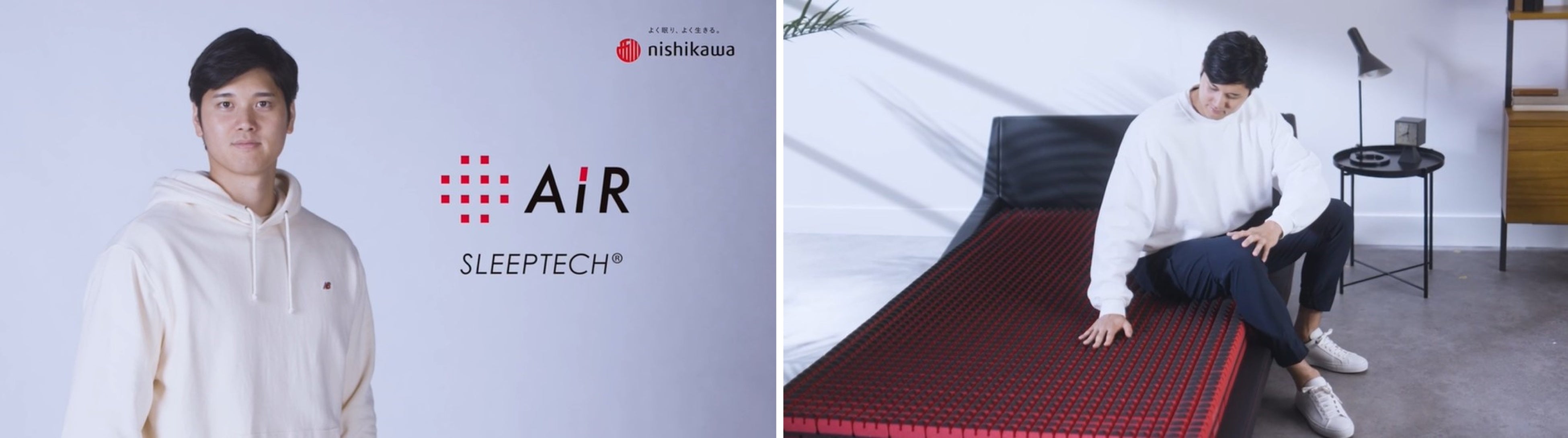 エアー]発売15周年大谷翔平選手がnishikawa[エアー]を愛用し続ける理由