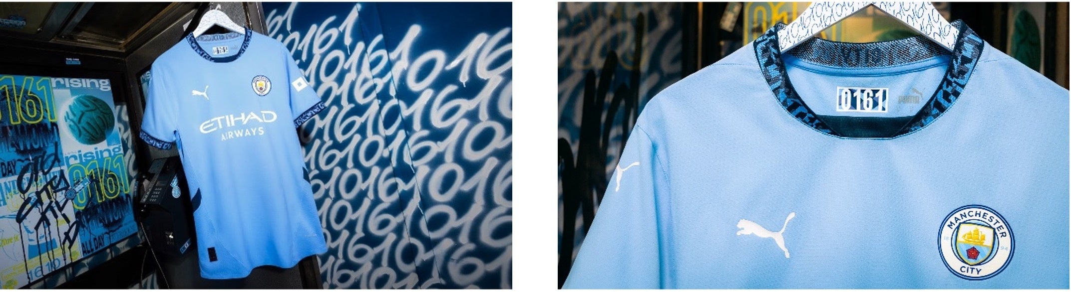 Manchester City FCの2024-25新ホームキットを発表！マンチェスターの