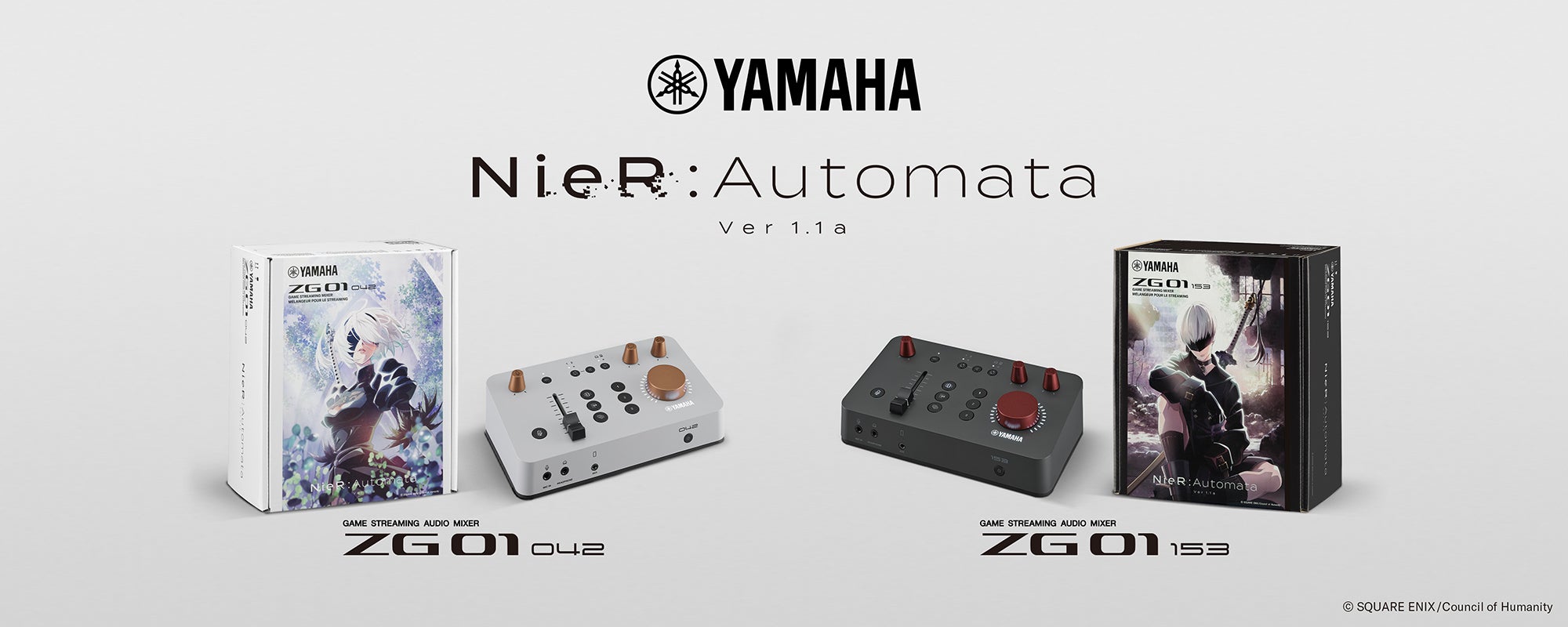 TVアニメ「NieR:Automata Ver1.1a」とのコラボレーションモデル ヤマハ