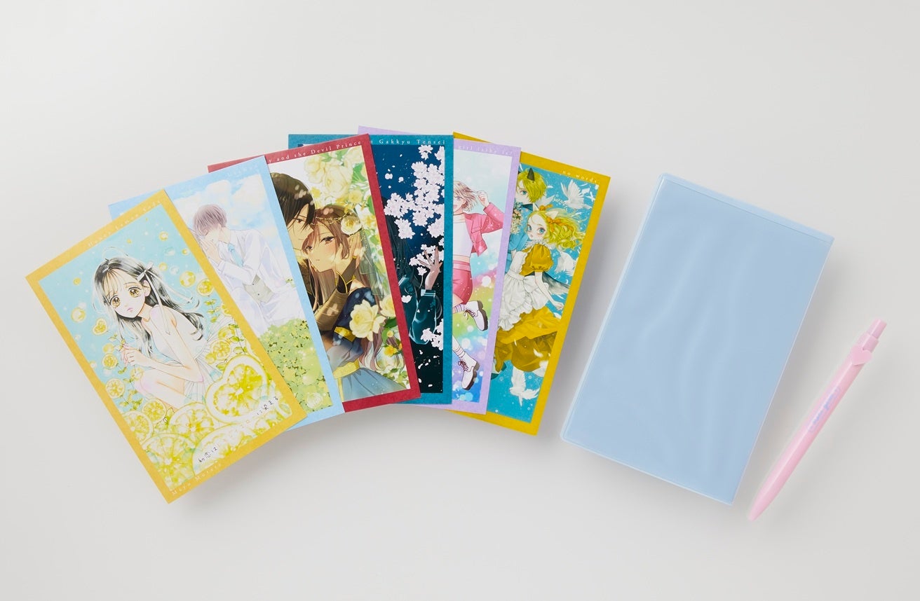 少女まんが誌「りぼん」2月超特大号、12月27日（金）発売。特別付録は