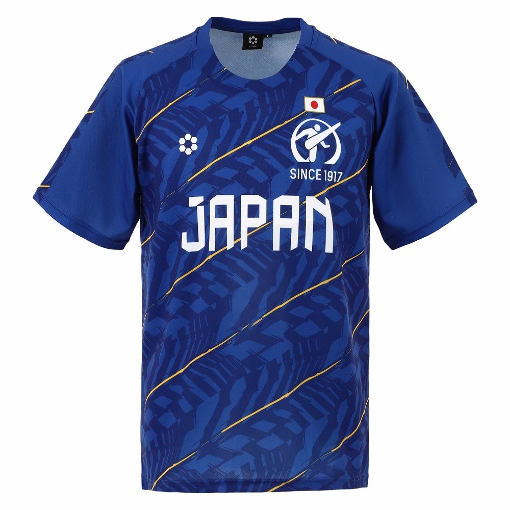 第101回全国高校サッカー選手権から世界へ！sfidaが日本高校サッカー