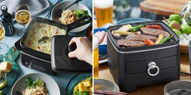 スキレット」＋「減煙プレート」が付属した新しい調理家電「Toffy