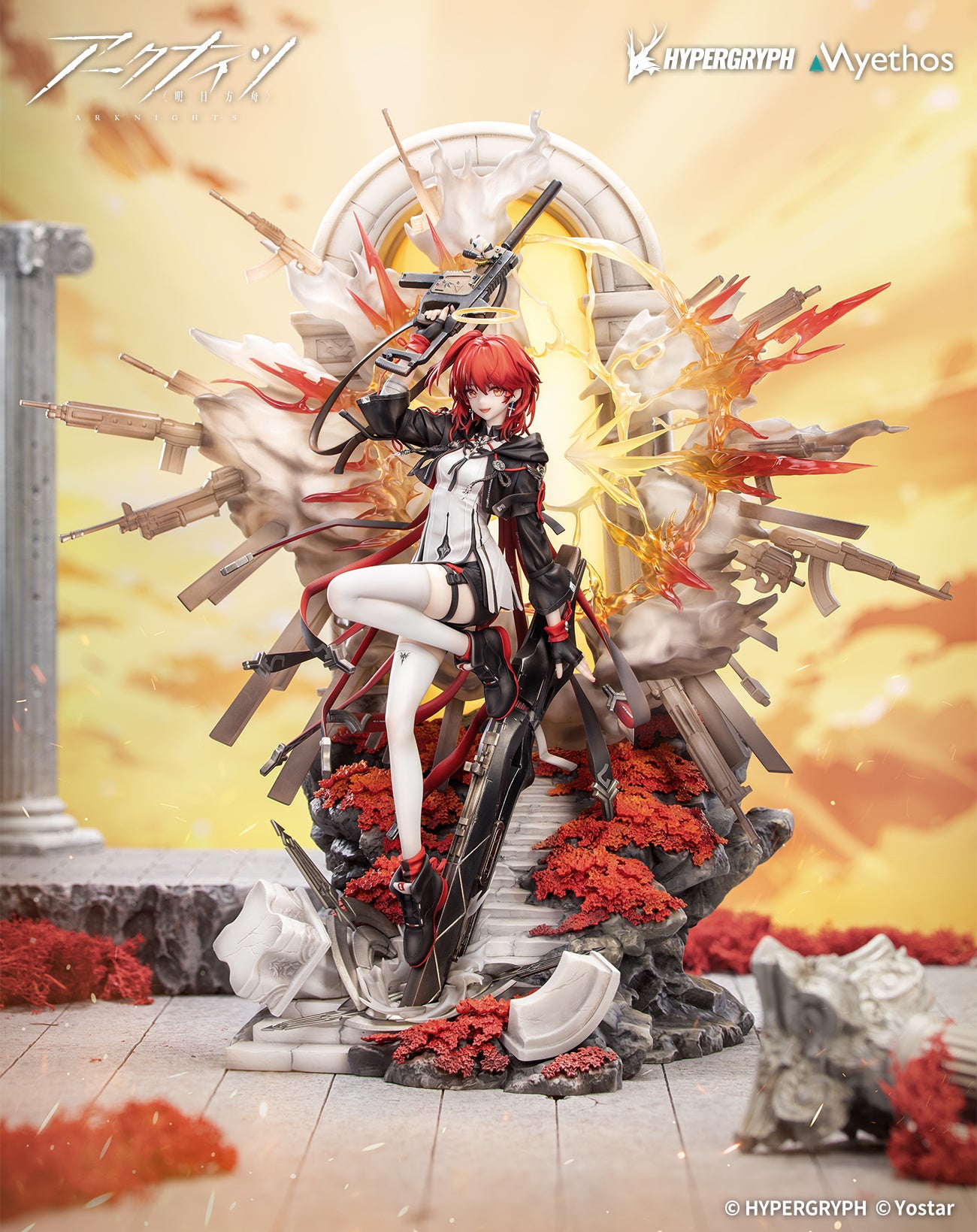 アークナイツ』より、「新約エクシア 昇進段階2VER.」が1/7スケール
