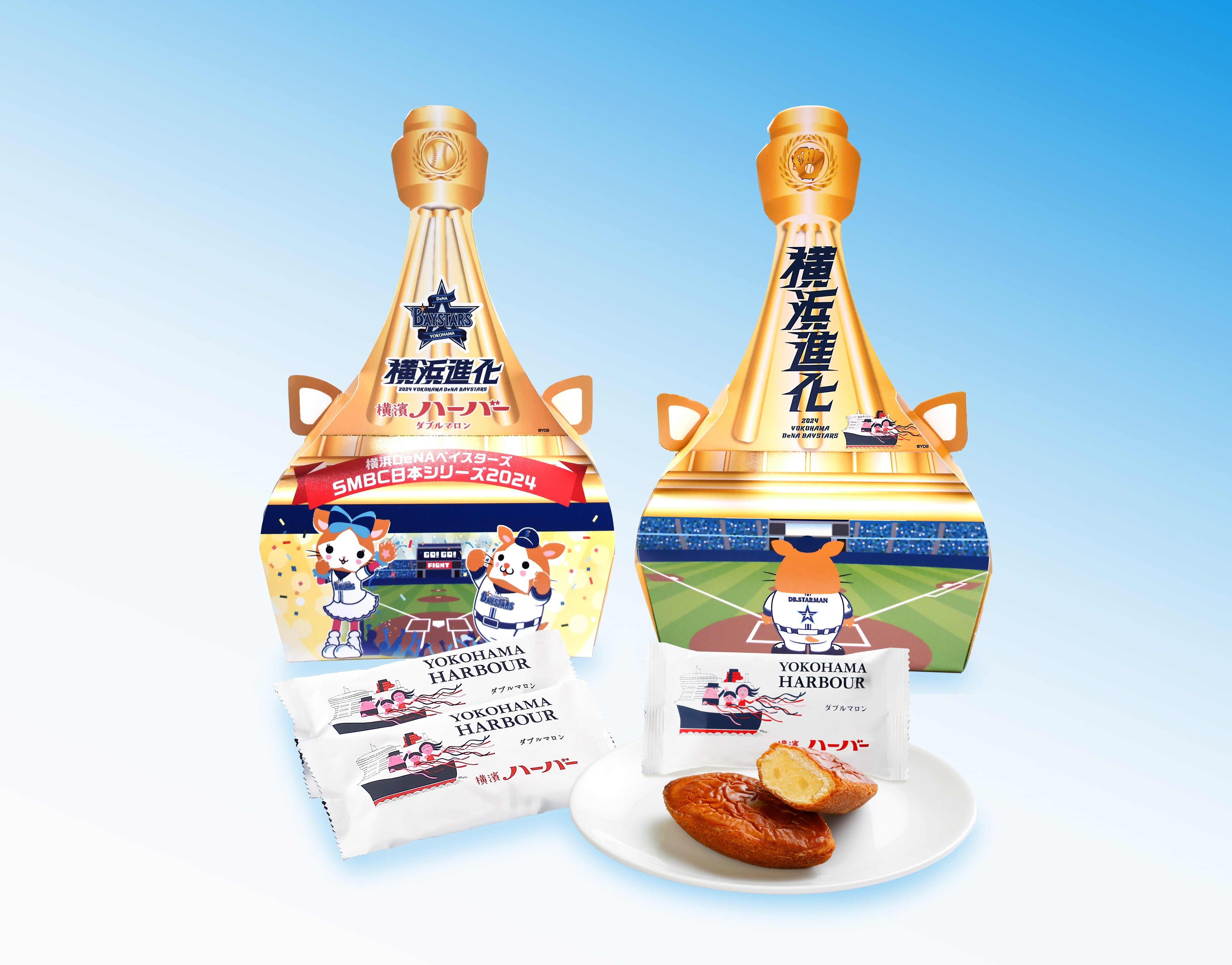 横浜DeNAベイスターズ SMBC日本シリーズ2024 応援ハーバー」10月26日