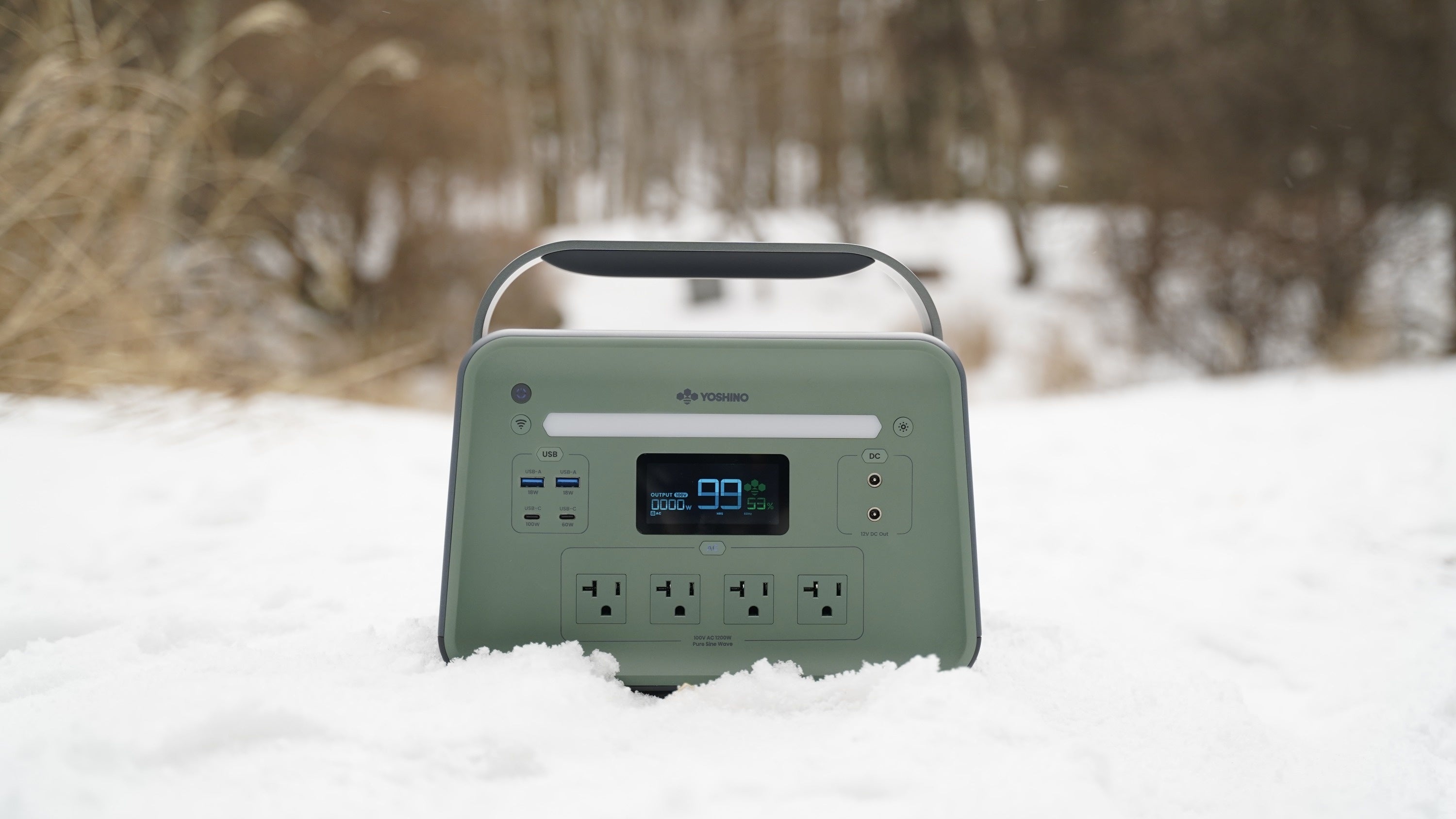世界最小クラス1kWhポータブル電源『YOSHINO B1200 SST』を体感できる