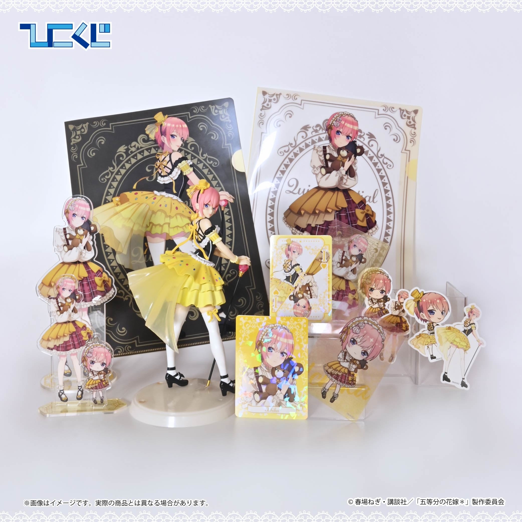 五等分の花嫁 フィギュア まとめ売り 値引き可能 五等分の花嫁