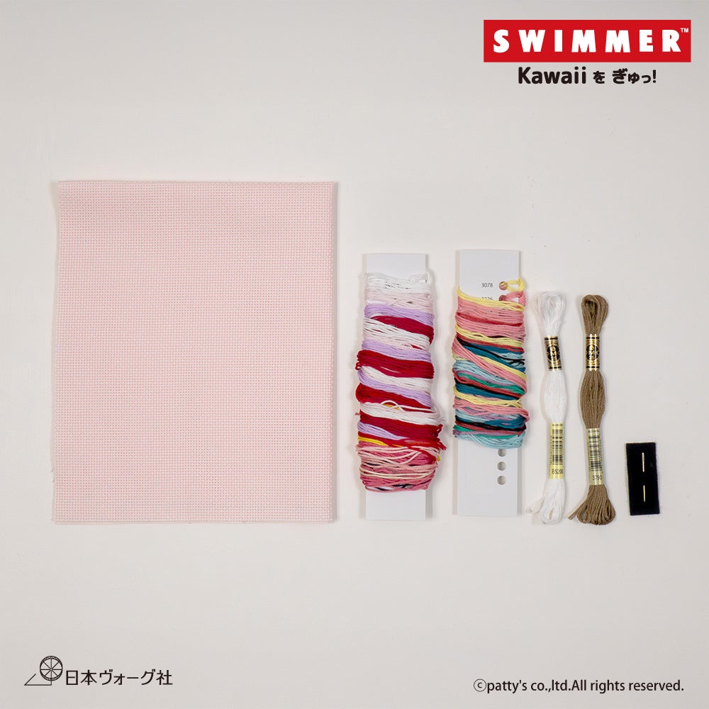 SWIMMER」のキャラクターを作れる！ハンドメイドキットが日本ヴォーグ