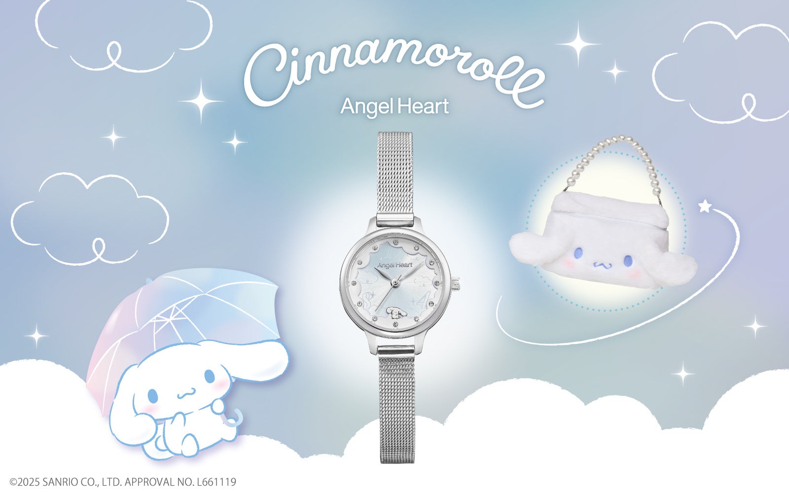 時計ブランド Angel Heart はサンリオの人気キャラクター
