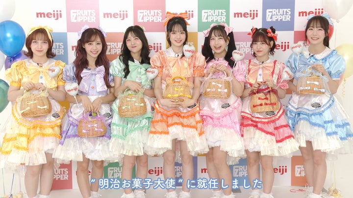さ*ら様 meiji NEW OKASHI PROJECT Tシャツ 25200-39-