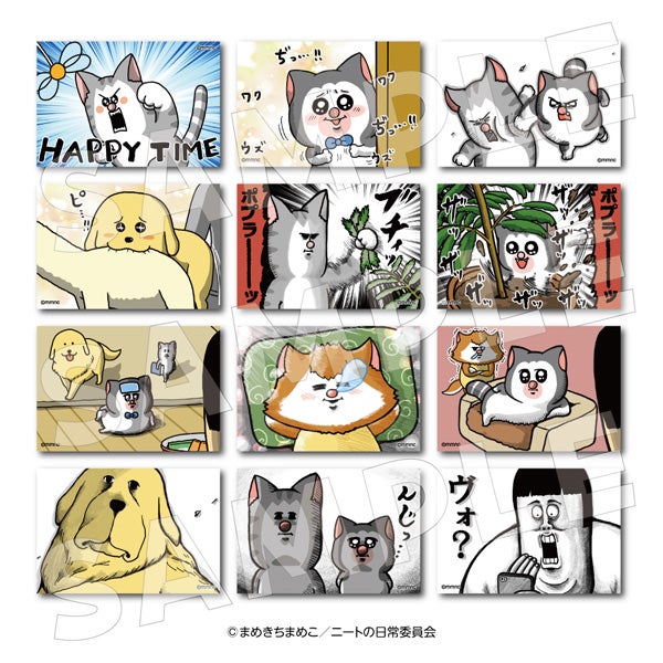 まめきちまめこニートの日常」ポップアップをタワレコ4店舗で開催