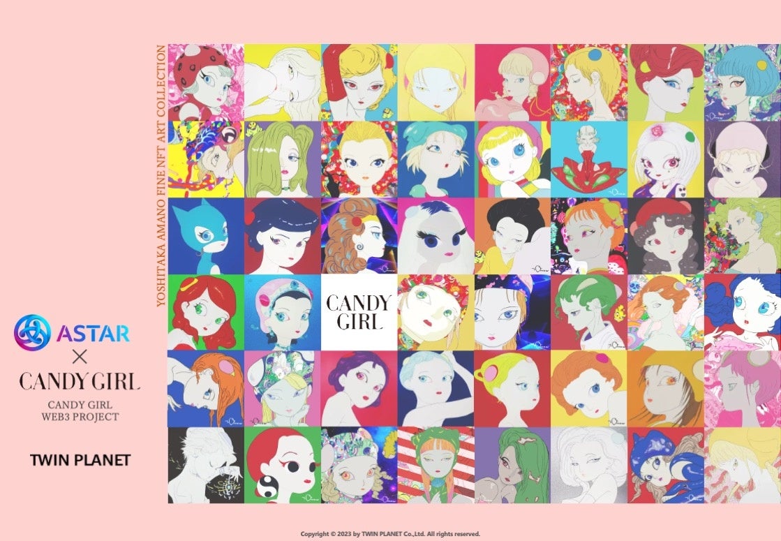 天野喜孝氏のアート「CANDY GIRL」がバーチャルK-POPアーティスト