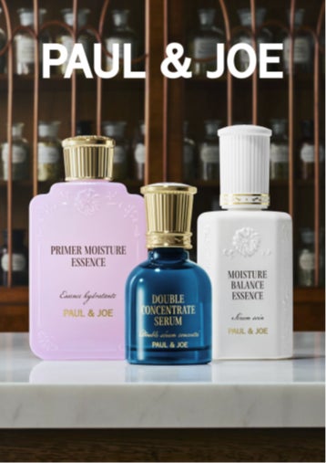 PAUL & JOE」よりヴァイオレットエキス*を使用した3種の美容液が誕生