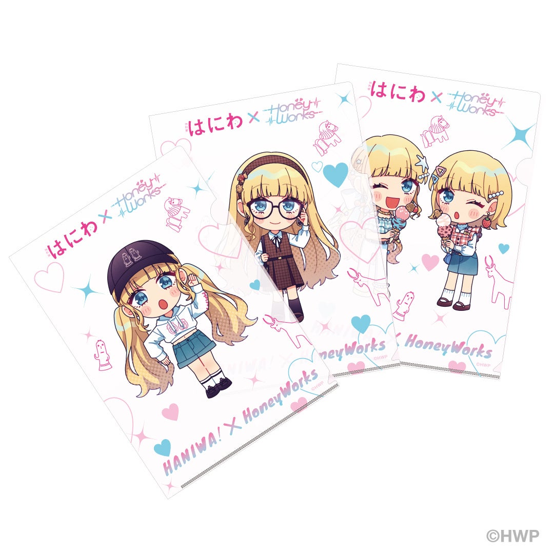2025年1月21日（火）開幕！特別展「はにわ」九州国立博物館HoneyWorks