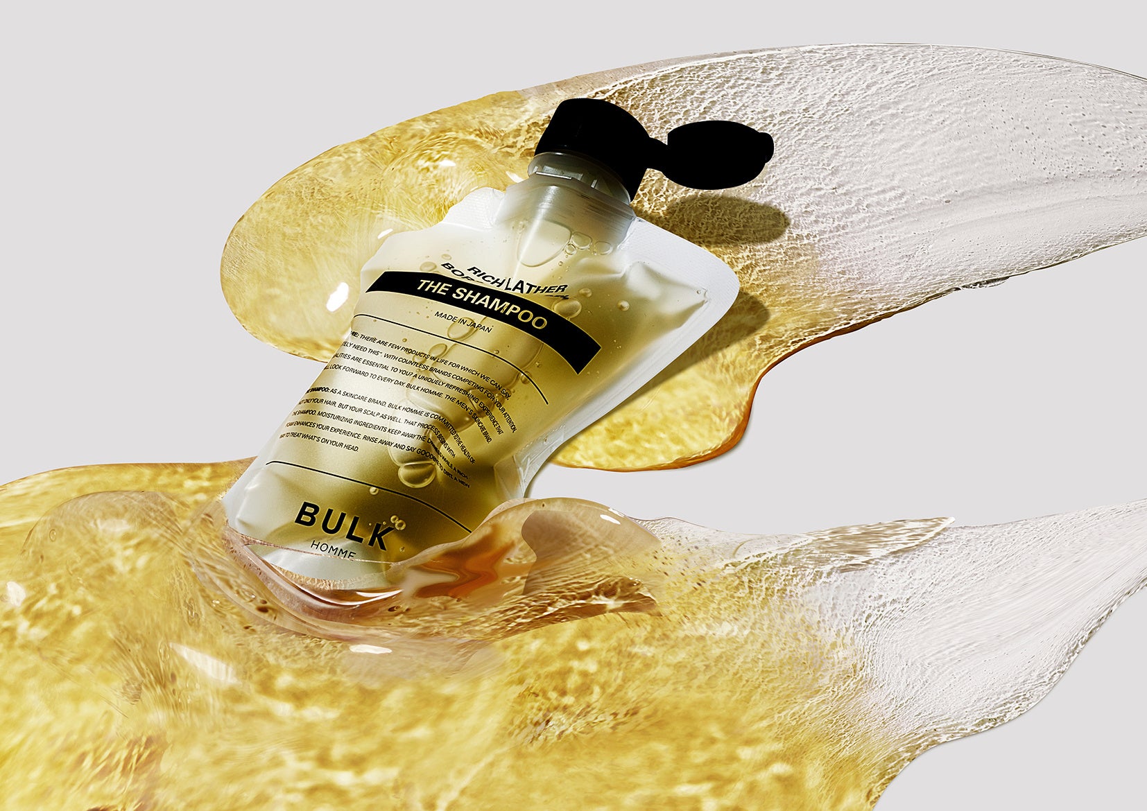メンズスキンケアブランド「BULK HOMME」からTHE SHAMPOO SPECIAL