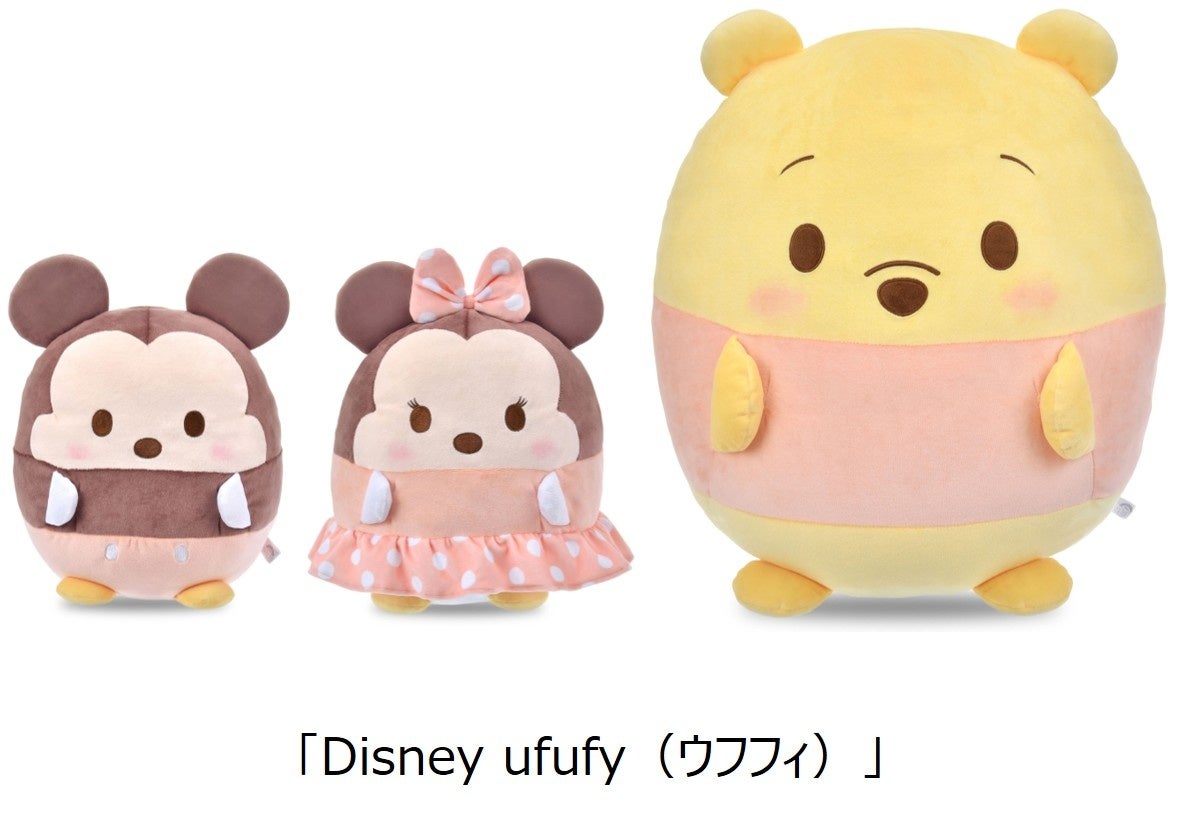 春を楽しむワクワク体験！「ディズニーストア 春まつり」が2月17日（火