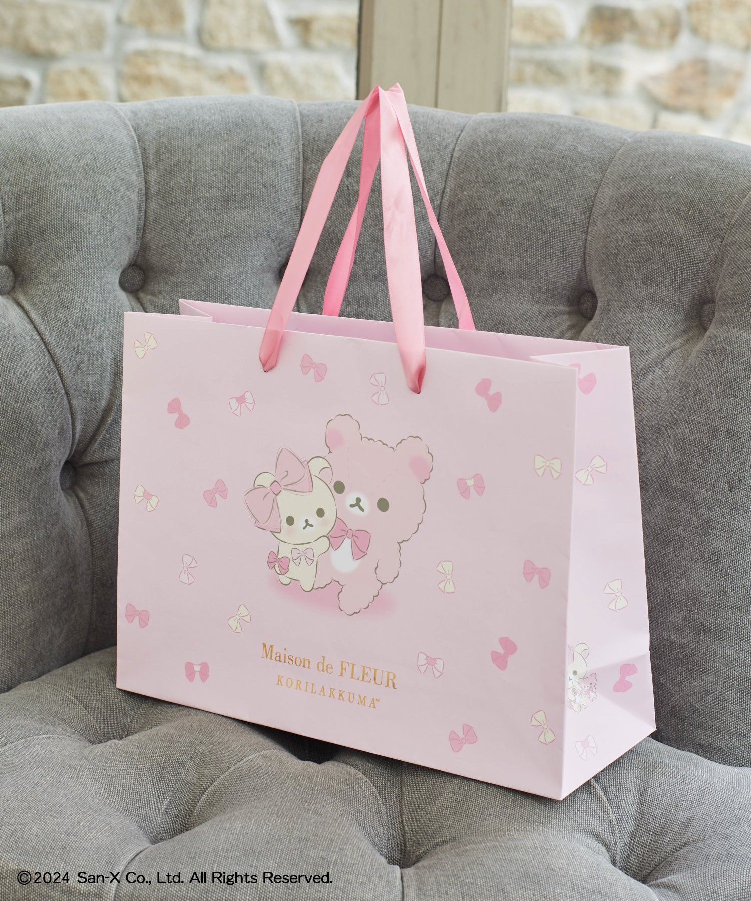 Maison de FLEUR】大人気コラボ『Maison de FLEUR×「リラックマ
