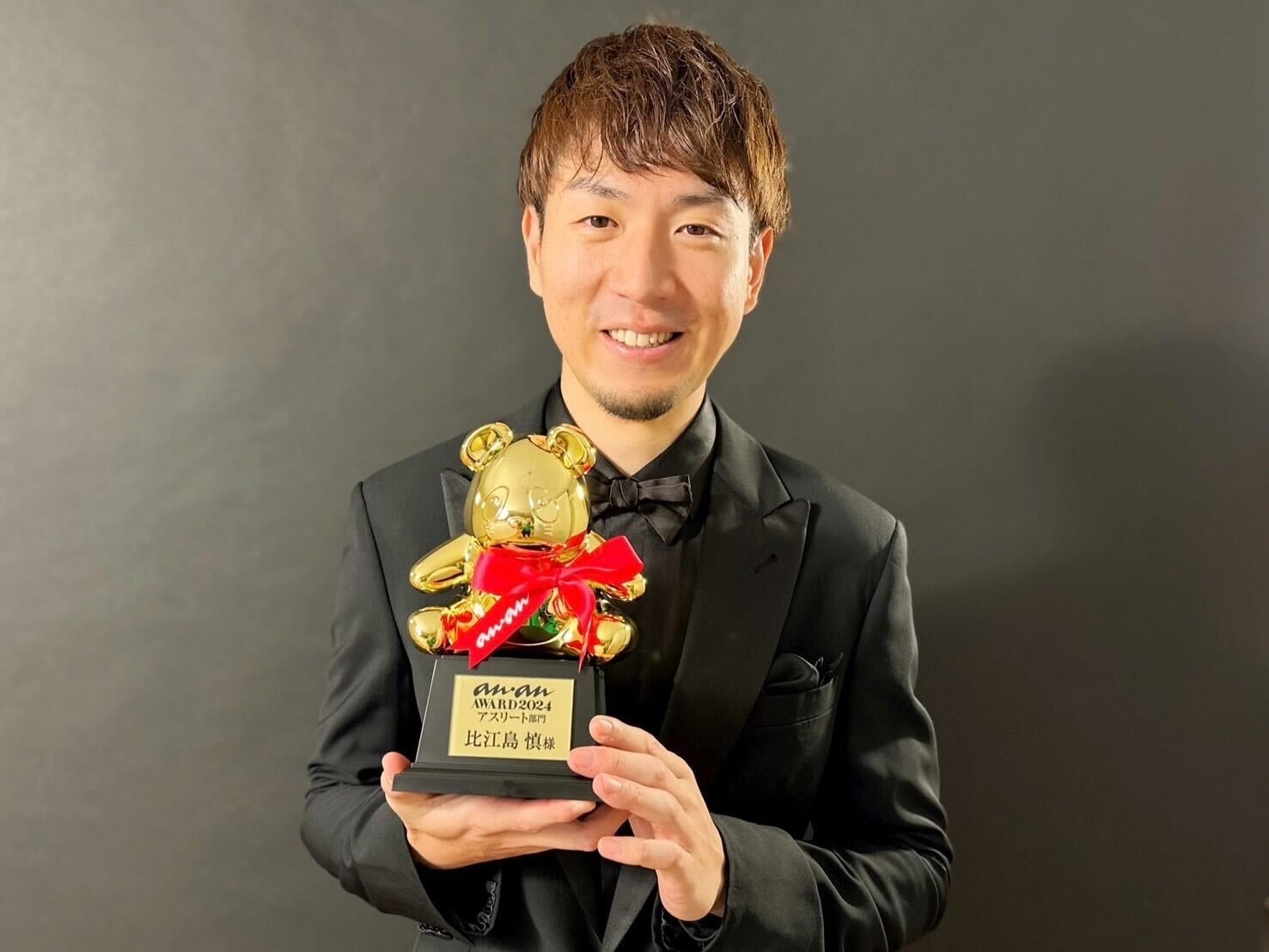宇都宮ブレックス】#6 比江島選手 anan AWARD 2024 アスリート部門