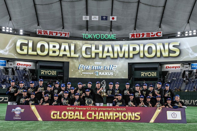 再販決定】WBSCプレミア12 優勝記念 チャイニーズ・タイペイ代表チーム