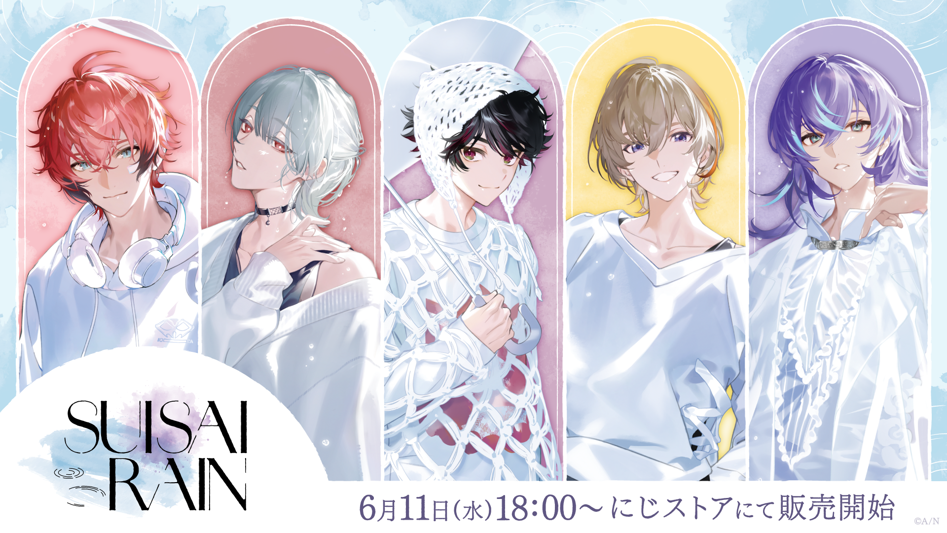 酒寄颯馬/イベント・ボイス・グッズ - にじさんじ Wiki*