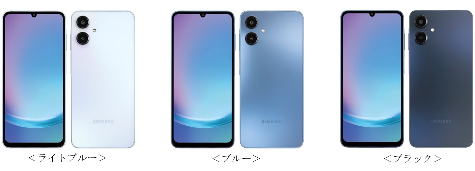 Samsung＞初の2眼カメラ搭載※、動画視聴も最適な大人気Aシリーズ最新